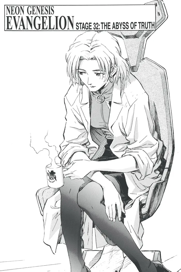 Neon Genesis Evangelion Chapter 32 image 01_optimized